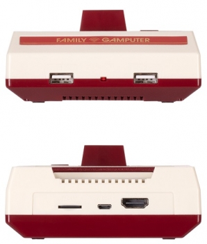 2E 8bit Game Console 2E 8bit Game Console