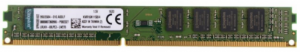 4GB DDR3 1600MHz Kingston ValueRam PC12800 4GB DDR3 1600MHz Kingston ValueRam PC12800