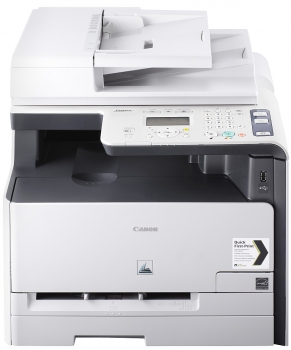 Canon LaserBase MF-8040CN