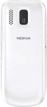 Nokia 202 Asha Dual Sim Golden White Nokia 202 Asha Dual Sim Golden White