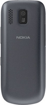 Nokia 202 Asha Dual Sim Dark Grey Nokia 202 Asha Dual Sim Dark Grey