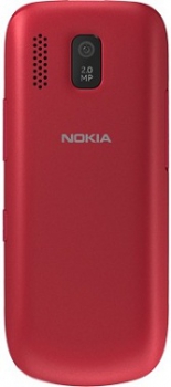 Nokia 202 Asha Dual Sim Deep Red Nokia 202 Asha Dual Sim Deep Red