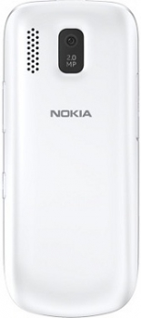 Nokia 202 Asha Dual Sim Silver White Nokia 202 Asha Dual Sim Silver White