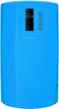 Nokia 205 Asha Dual Sim Cyan Nokia 205 Asha Dual Sim Cyan