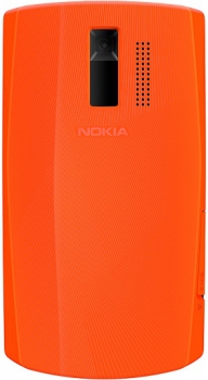 Nokia 205 Asha Dual Sim White Orange Nokia 205 Asha Dual Sim White Orange