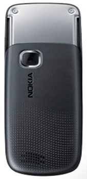 Nokia 2220s Graphite Nokia 2220s Graphite
