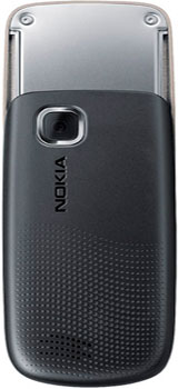 Nokia 2220s Silver Nokia 2220s Silver
