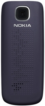 Nokia 2690 Graphite Black