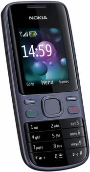 Nokia 2690 Graphite Black