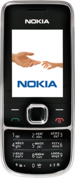 Nokia 2700 Black Nokia 2700 Black