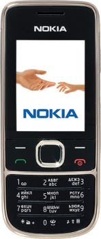 Nokia 2700 Red Nokia 2700 Red
