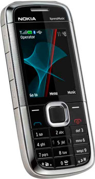 Nokia 5130 XpressMusic Warm Silver Nokia 5130 XpressMusic Warm Silver