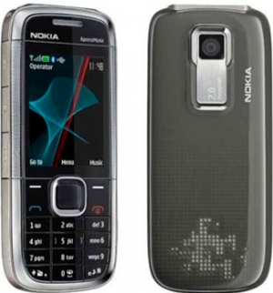 Nokia 5130 XpressMusic Warm Silver Nokia 5130 XpressMusic Warm Silver