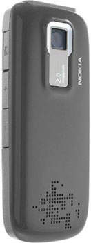 Nokia 5130 XpressMusic Warm Silver Nokia 5130 XpressMusic Warm Silver