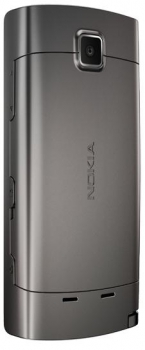 Nokia 5250 Dark Grey Nokia 5250 Dark Grey