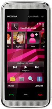 Nokia 5530 XpressMusic illuval Pink Nokia 5530 XpressMusic illuval Pink