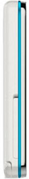 Nokia 5530 XpressMusic White Blue Nokia 5530 XpressMusic White Blue