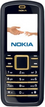 Nokia 6080 Gold Nokia 6080 Gold
