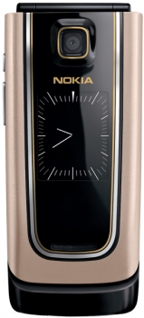 Nokia 6555 Sand Gold Nokia 6555 Sand Gold