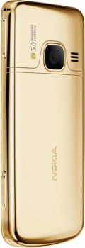Nokia 6700c Gold Edition
