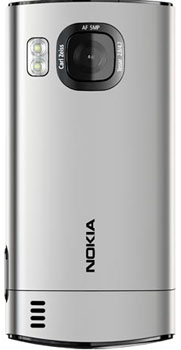Nokia 6700s Raw Aluminium Nokia 6700s Raw Aluminium