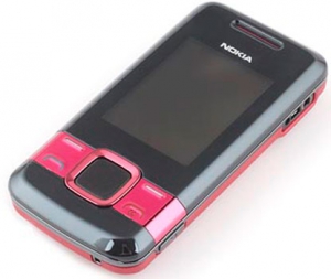 Nokia 7100 Supernova Red Nokia 7100 Supernova Red