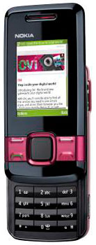 Nokia 7100 Supernova Red Nokia 7100 Supernova Red