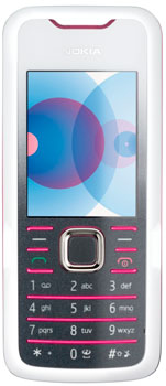 Nokia 7210 Supernova Bubble Gum Pink Nokia 7210 Supernova Bubble Gum Pink