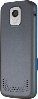 Nokia 7210 Supernuva Blue Nokia 7210 Supernuva Blue
