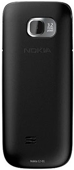 Nokia C2-01 Warm Silver Nokia C2-01 Warm Silver