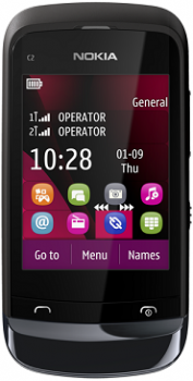 Nokia C2-03 Dual Sim Chrome Black Nokia C2-03 Dual Sim Chrome Black