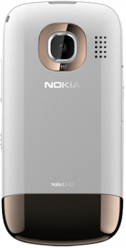 Nokia C2-03 Dual Sim Golden White Nokia C2-03 Dual Sim Golden White