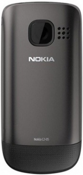 Nokia C2-05 Grey