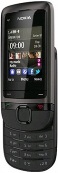 Nokia C2-05 Grey