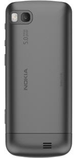 Nokia C3-01 Warm Grey Nokia C3-01 Warm Grey