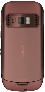 Nokia C7 Mahogany Brown Nokia C7 Mahogany Brown