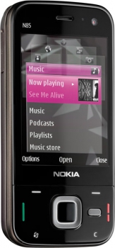 Nokia N85 Copper Nokia N85 Copper