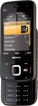 Nokia N85 Copper Nokia N85 Copper