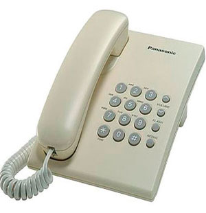 Panasonic KX-TS2350 UAJ Beige Panasonic KX-TS2350 UAJ Beige