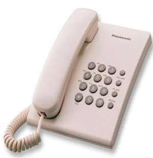 Panasonic KX-TS2350 UAJ Beige