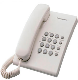 Panasonic KX-TS2350 UAW White Panasonic KX-TS2350 UAW White