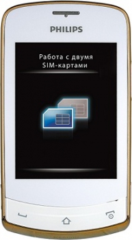Philips X518 Xenium Dual Sim White Philips X518 Xenium Dual Sim White