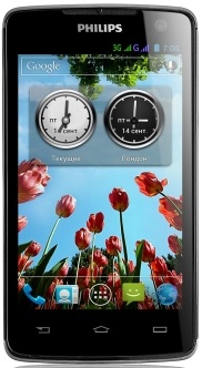 Philips W732 Xenium Dual Sim Black Grey Philips W732 Xenium Dual Sim Black Grey
