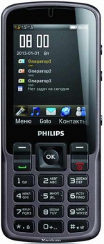Philips X2300 Xenium Three Sim Black Philips X2300 Xenium Three Sim Black