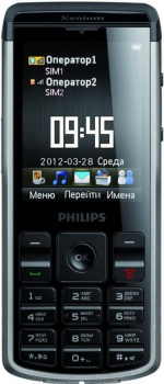 Philips X333 Xenium Dual Sim Grey Philips X333 Xenium Dual Sim Grey