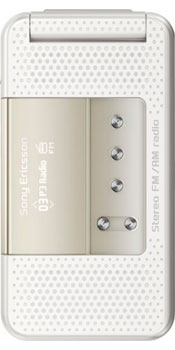 Sony Ericsson R306 Radio Champagne White