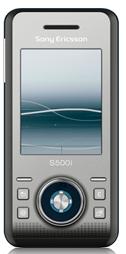 Sony Ericsson S500i Silver Steel Sony Ericsson S500i Silver Steel