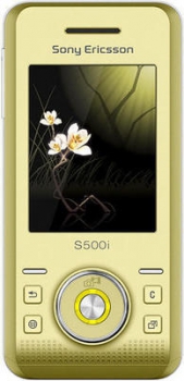 Sony Ericsson S500i Spring Yellow