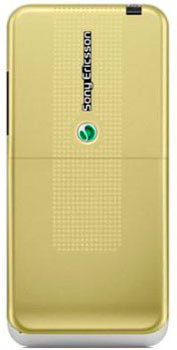 Sony Ericsson S500i Spring Yellow