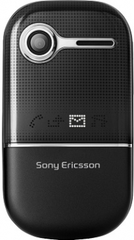 Sony Ericsson Z250i Silent Black Sony Ericsson Z250i Silent Black
